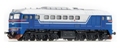 Тепловоз М62-1475 РЖД Roco HO (72695)